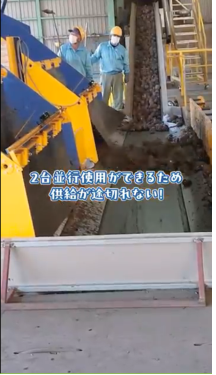 �ʂ˂��I�ʃ��C���C���[�W